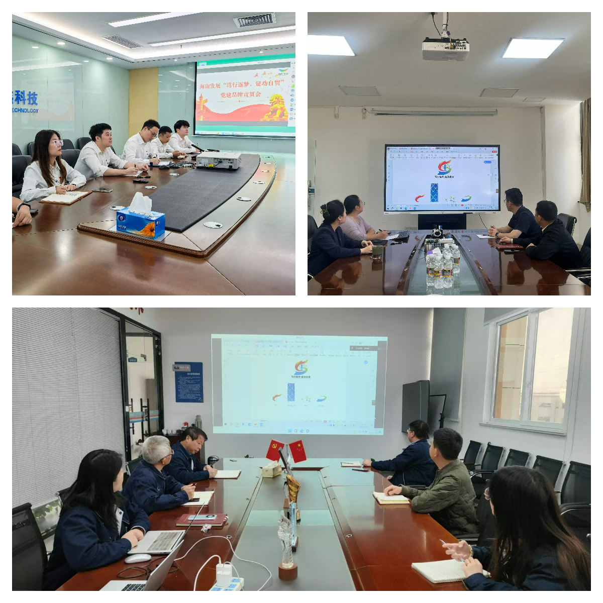 图片 3.png 图片 3.png