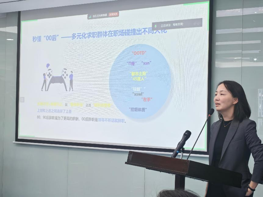 图片 4.png 图片 4.png