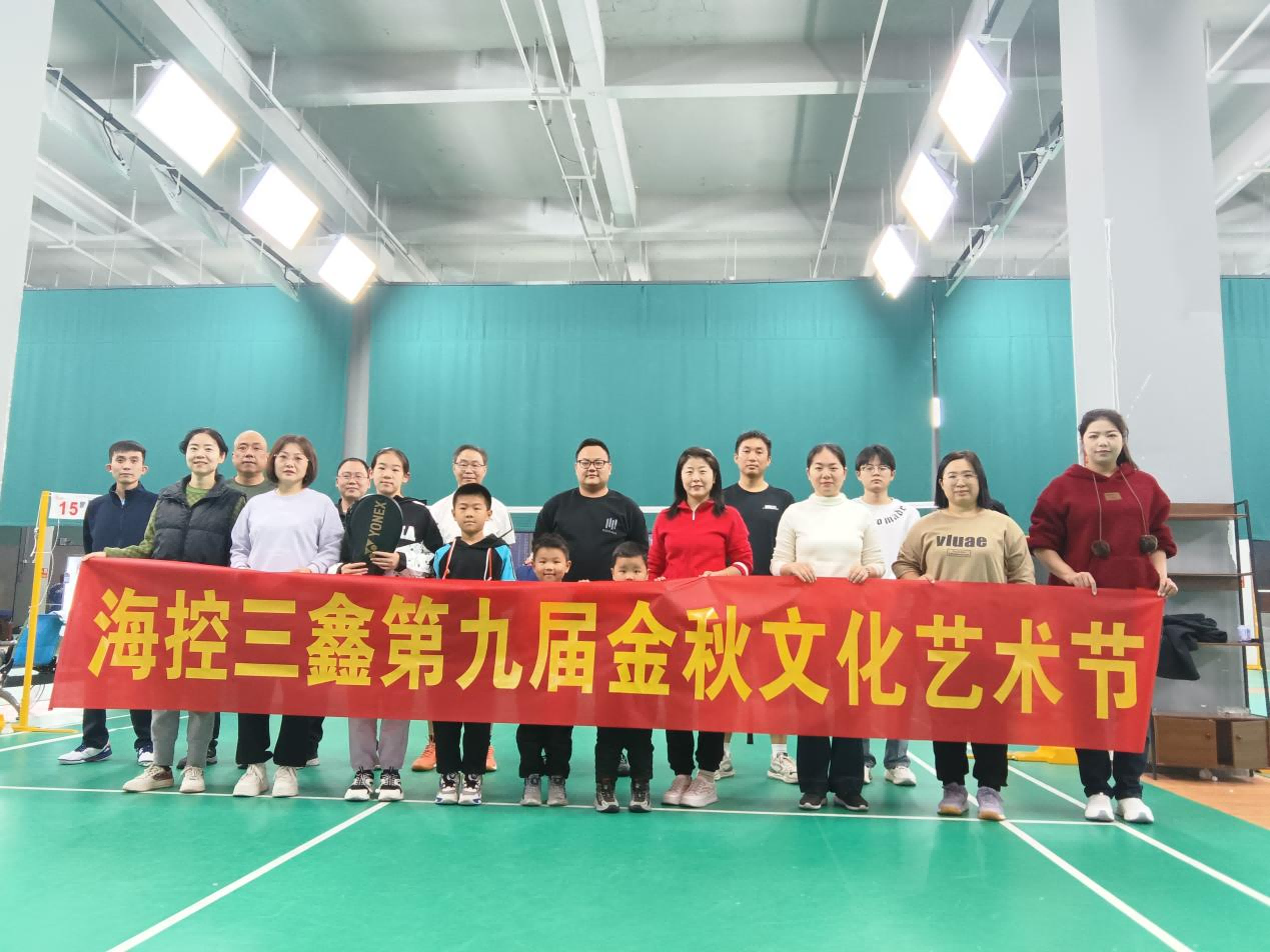 图片 1.png 图片 1.png