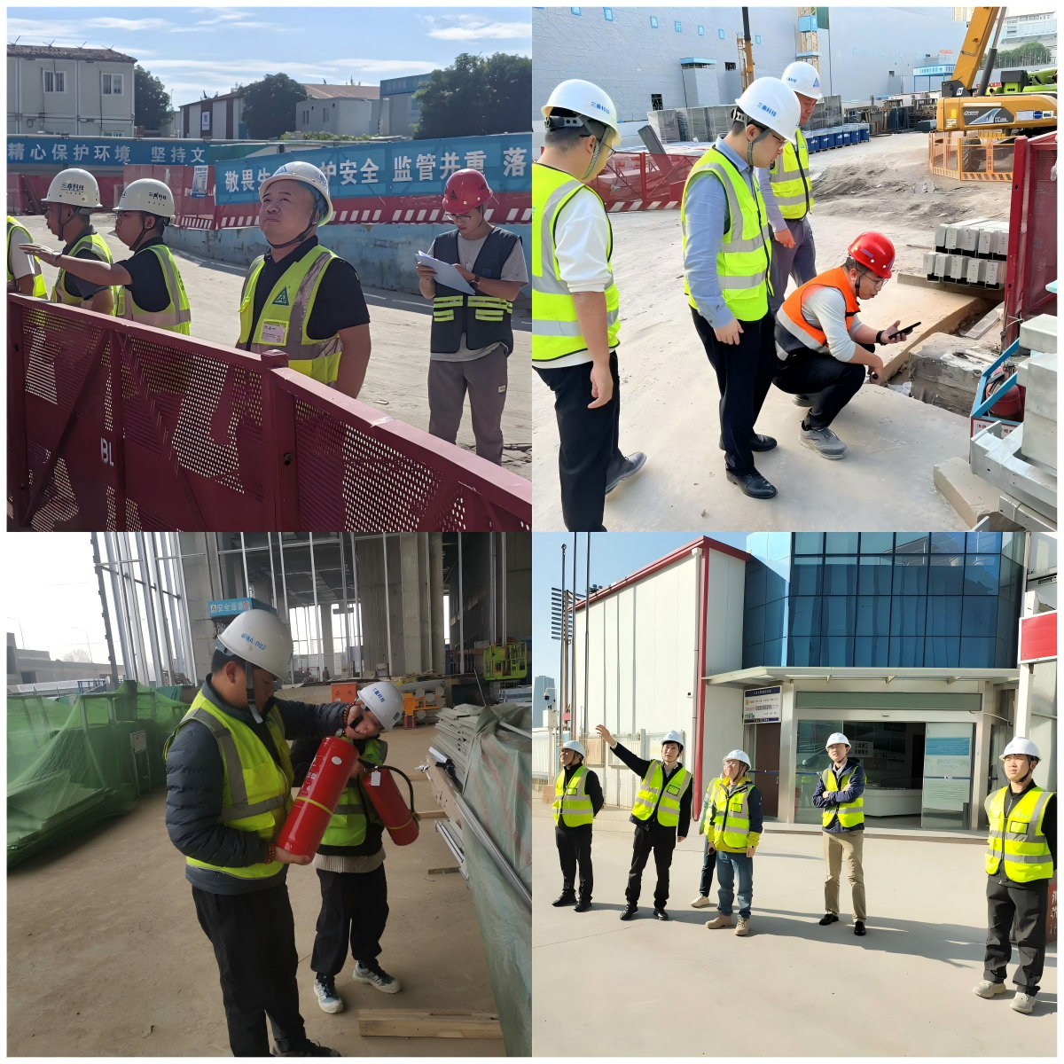 WPS拼图0.png WPS拼图0.png