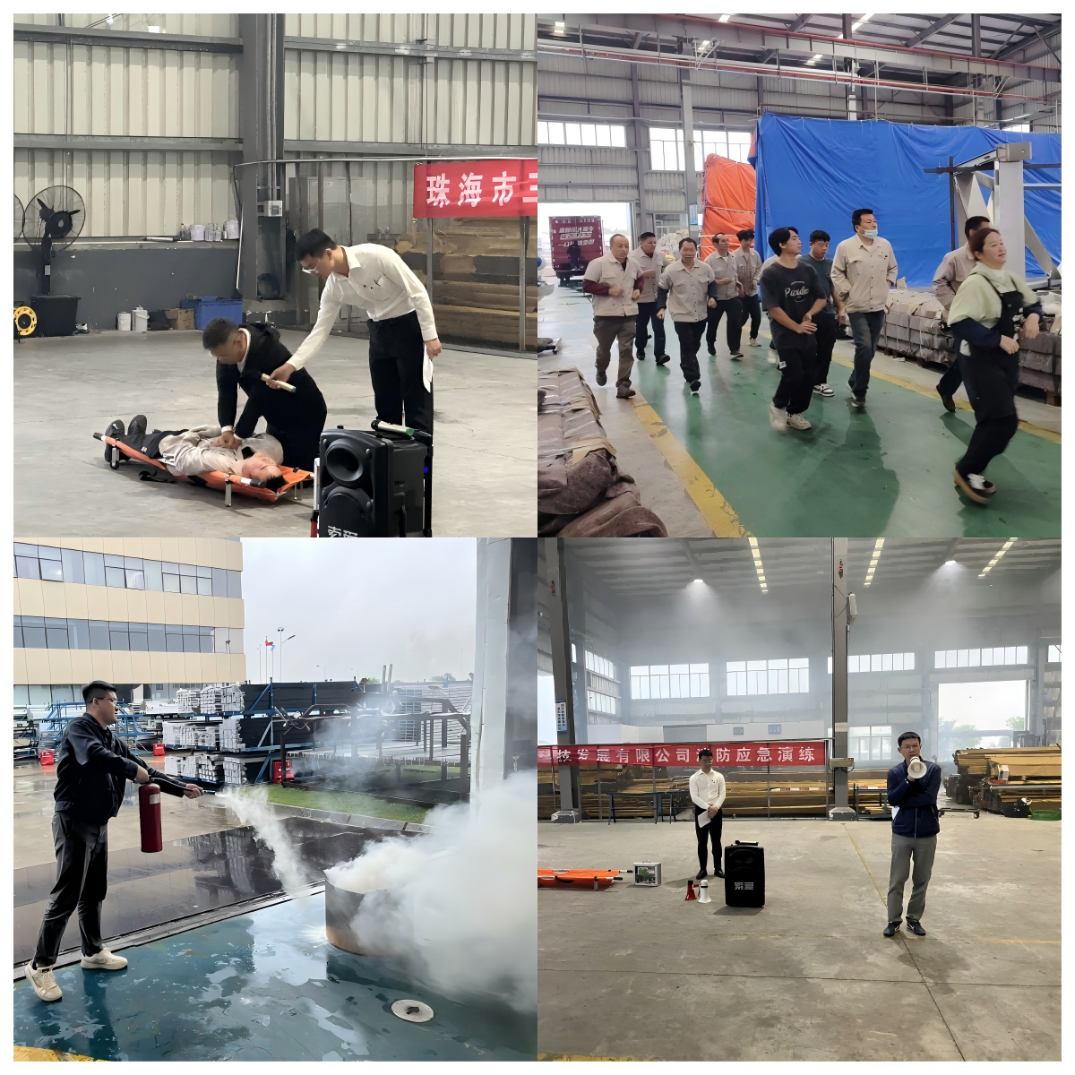 拼图.png 拼图.png