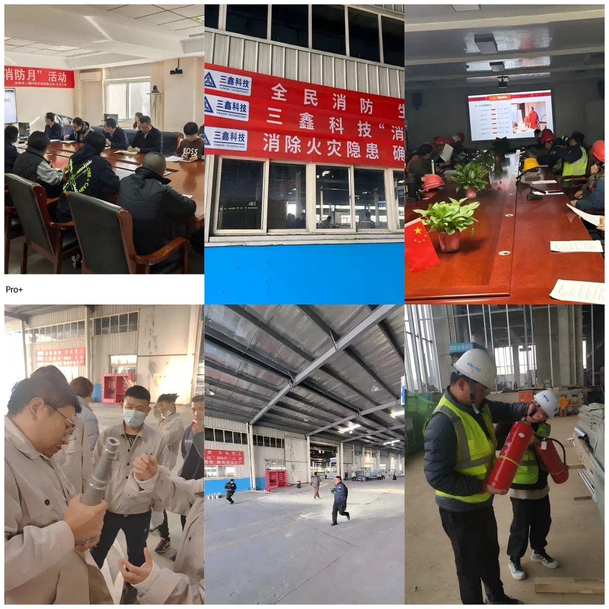 微信图片_20241211205605(1).png 微信图片_20241211205605(1).png