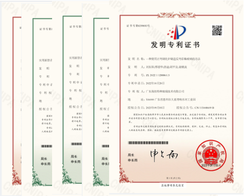 图片 1.png 图片 1.png