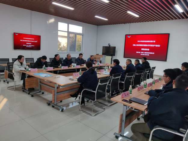 图片 1.png 图片 1.png